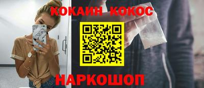 мет Пушкино