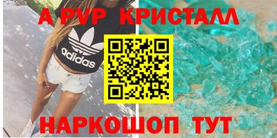 mdma Пугачёв