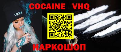 mdma Пугачёв