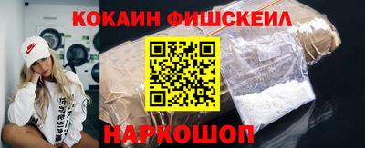 мет Пушкино
