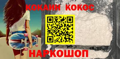 мет Пушкино