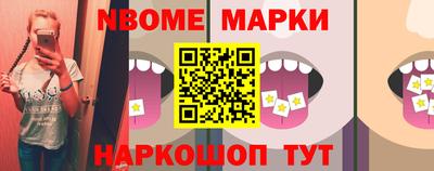 mdma Пугачёв