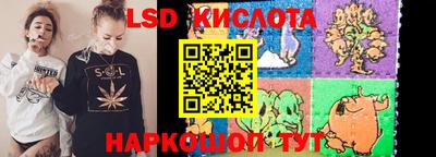 mdma Пугачёв