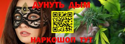 гашик Пыть-Ях