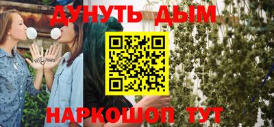 mdma Пугачёв