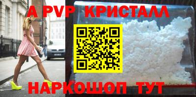 mdma Пугачёв