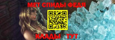 гашик Пыть-Ях