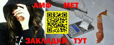 mdma Пугачёв