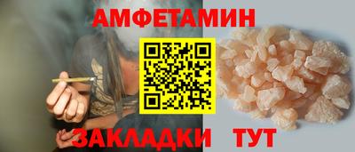 mdma Пугачёв