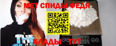 гашик Пыть-Ях