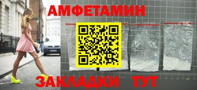 mdma Пугачёв
