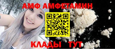 мет Пушкино