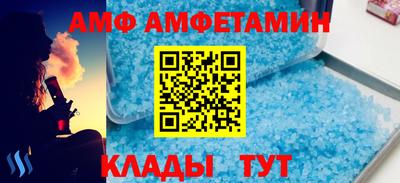 mdma Пугачёв