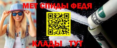 mdma Пугачёв