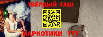 mdma Пугачёв