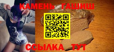mdma Пугачёв