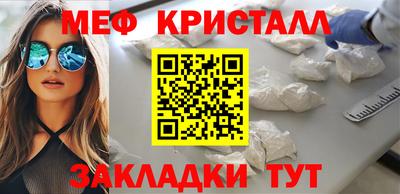 mdma Пугачёв