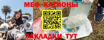гашик Пыть-Ях