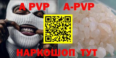 mdma Пугачёв