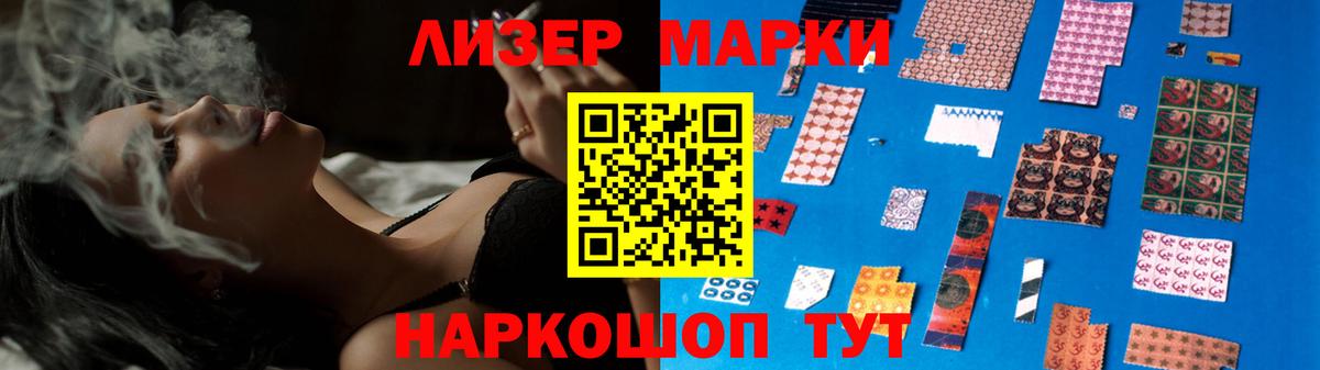 Топки  omg   Лсд 25 экстази кислота  Вход с VPN  LSD-25 экстази ecstasy 